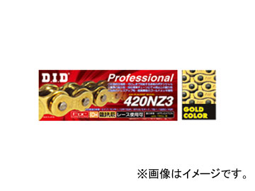 D.I.D プロフェッショナル ノンシールチェーン ゴールド 74L 420NZ3 ホンダ モンキー 2輪｜apagency02