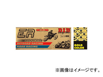 D.I.D ノンシールチェーン EXCLUSIVE RACING ホンダ TLM220RP 220cc 2005年〜 ゴールド 100L 520ERS3 2輪