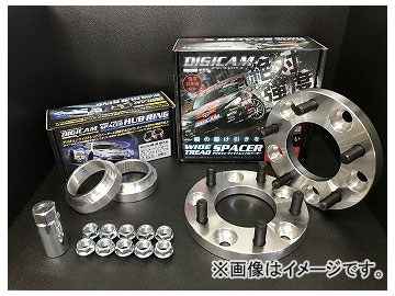 デジキャン ワイドトレッドスペーサー+ハブリングセット 15mm 純正ホイール用 12100515-565615 スバル インプレッサ｜apagency02