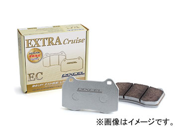 ディクセル EXTRA Cruise ブレーキパッド 331140 フロント ホンダ
