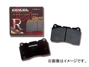 ディクセル RA type ブレーキパッド 321262 フロント ニッサン スカイライン｜apagency02