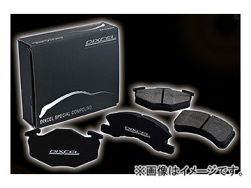 ディクセル Specom-K ブレーキパッド 331022 フロント ホンダ ライフ ダンク｜apagency02