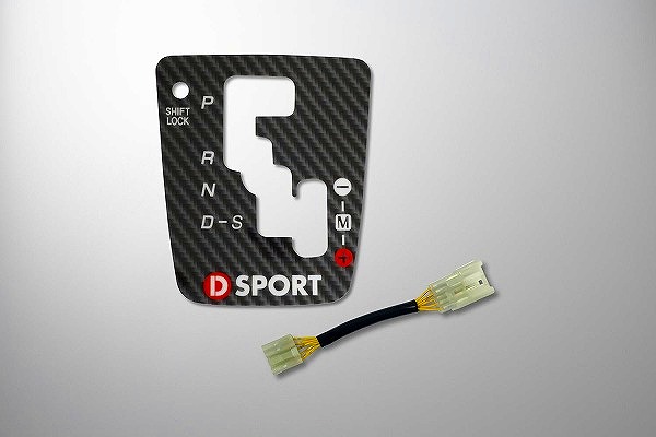 D-SPORT/Dスポーツ GTシフター 58850-A080 ダイハツ コペン L880K AT 2002年06月〜2012年08月｜apagency02