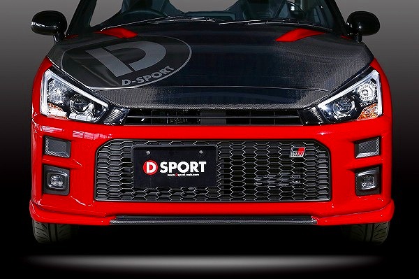 D-SPORT/Dスポーツ フロントロアスカート 塗装済 FRP+カーボン トヨタ