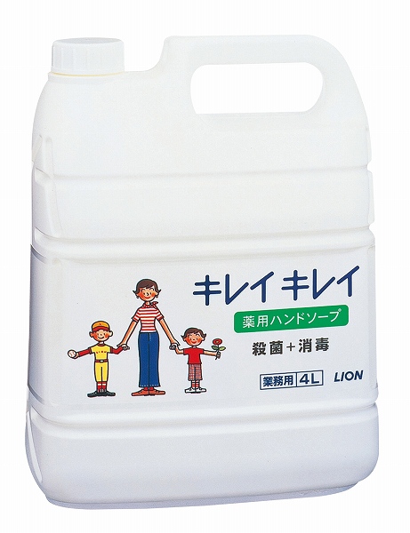 ライオン(LION) 薬用ハンドソープ キレイキレイ 4L 0119200