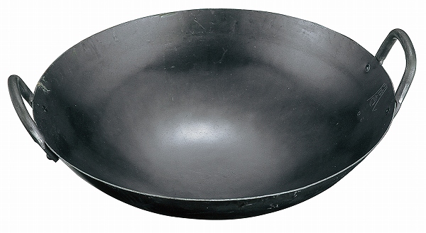 山田工業所 鉄 打出中華両手鍋 27cm 0201200