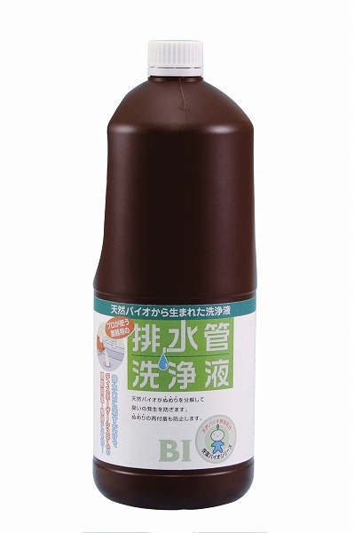 排水管洗浄液 1.8L No.1976(0561300)