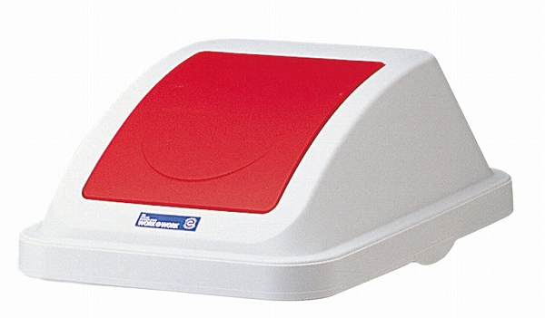 カラー分類ボックス フタ プッシュ用 レッド 45L 0599500
