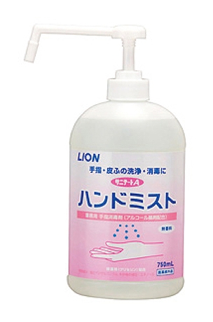 ライオン(LION) 手指消毒剤 ハンドミスト サニテートA 750ml 0605020