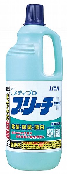 Yahoo! Yahoo!ショッピング(ヤフー ショッピング)ライオン（LION） メディプロ ブリーチ 1.5kg 0605571