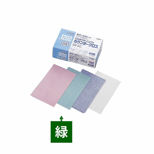 リーテック抗菌カウンタークロス 緑 入数：1セット(50枚入) No.1200(006450-002)