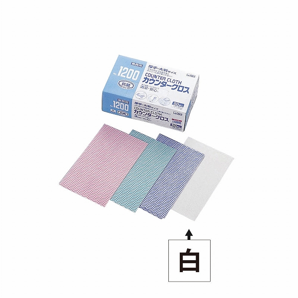 リーテック抗菌カウンタークロス 白 入数：1セット(50枚入) No.1200(006450-004)