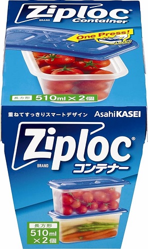 エムテートリマツ ジップロックコンテナ長方形 510ml (056333-002)｜apagency02｜02