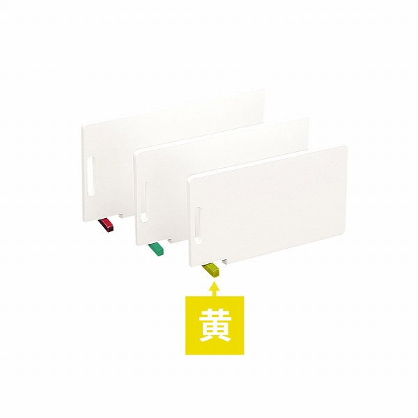 住べテクノプラスチック スーパー耐熱まな板 黄 410×230×15mm スタンド付 WKLOS(031544-017)