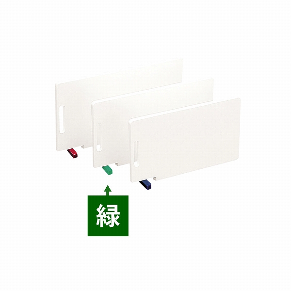 住べテクノプラスチック スーパー耐熱まな板 緑 410×230×15mm スタンド付 WKLOS(031544-008)