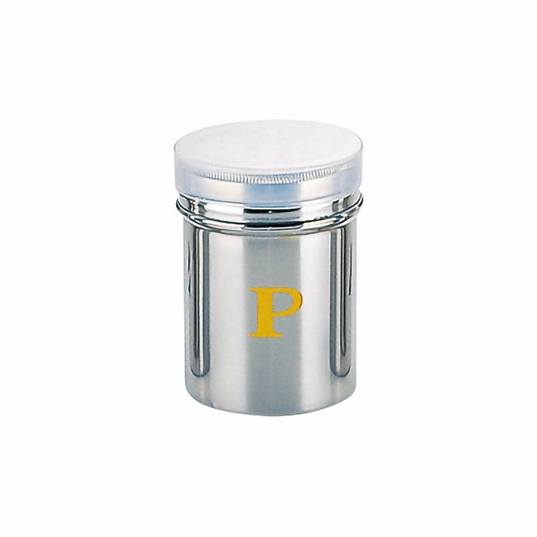 UK18-8 調味料缶 P缶ペッパー(小) 蓋付 (017657-002)
