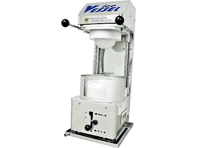 氷器製造機 AK-300(027630-001)