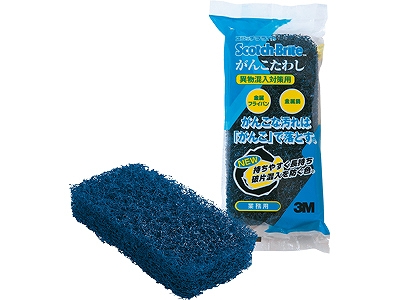3M(スリーエム) がんこたわし 異物混入対策用 入数：1袋(10個入) (050080-001)