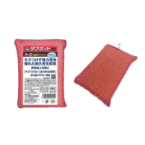 �L�N���� �v���^�t�l�b�g���^ �� N-300(060044-001)