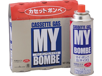 マイ・ボンベ L 入数：1セット(3本組) (031650-001)