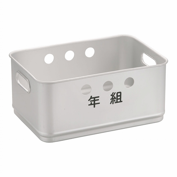 オオイ金属 アルマイト 牛乳箱 24本入 268(AGY36)
