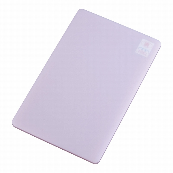 山県化学 家庭用はがせるまな板 サンドイッチ ピンク MS ポリエチレン AMNC716