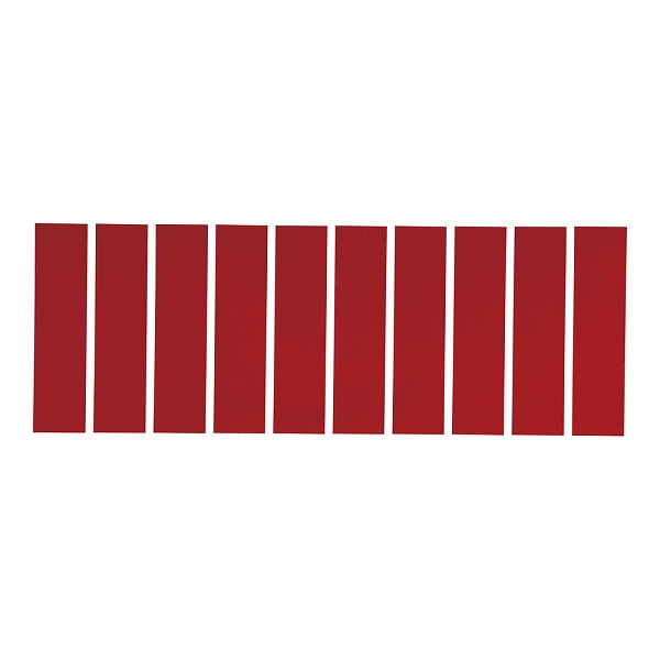 使い分けステッカー 赤 80×20mm 入数：1シート(10片入) 2201(ASTQ201)