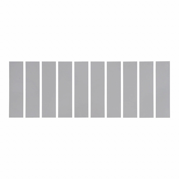 使い分けステッカー 白 80×20mm 入数：1シート(10片入) 2208(ASTQ208)