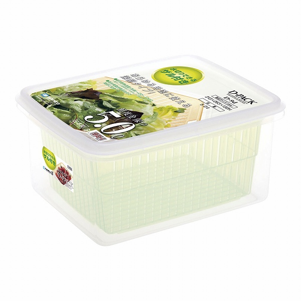 サンコープラスチック(SankoPlastic) ザル付きDパック グリーン 5L D-9d(AZL8606)