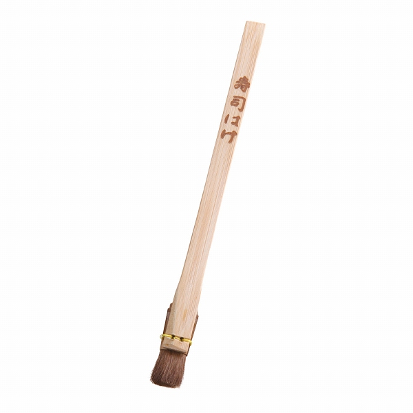 竹柄 寿司はけ 10mm BHK7501