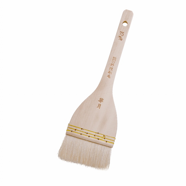 一高 NEO料理刷毛 華月 75mm 山羊毛 BHK7805