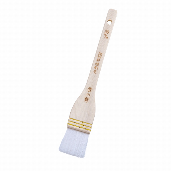 一高 NEO料理刷毛 雪の舞 36mm ナイロン毛 BHK7902