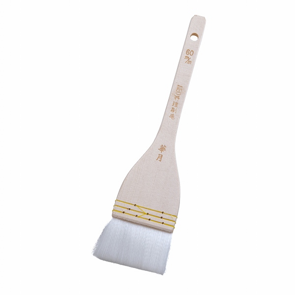 一高 NEO料理刷毛 雪の舞 60mm ナイロン毛 BHK7904
