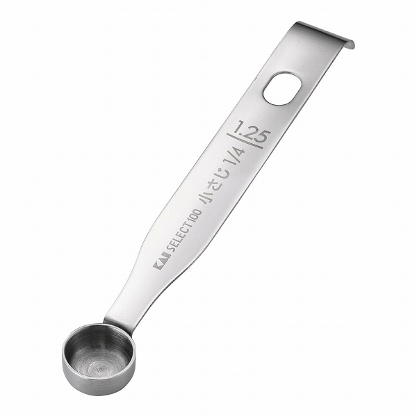 Yahoo! Yahoo!ショッピング(ヤフー ショッピング)貝印（Kai Corporation） 18-8 計量スプーン セレクト100 1.25ml 小さじ1/4 DH3124（BKI7102）