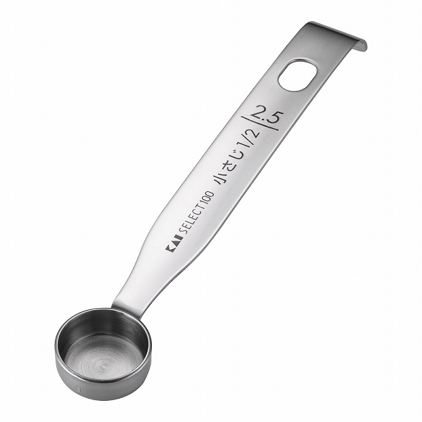 Yahoo! Yahoo!ショッピング(ヤフー ショッピング)貝印（Kai Corporation） 18-8 計量スプーン セレクト100 2.5ml 小さじ1/2 DH3123（BKI7103）