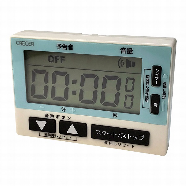 �N���Z��(CRECER) �h�H�����^�C�}�[ 99��59�b�v CT-800V(BTIE101)