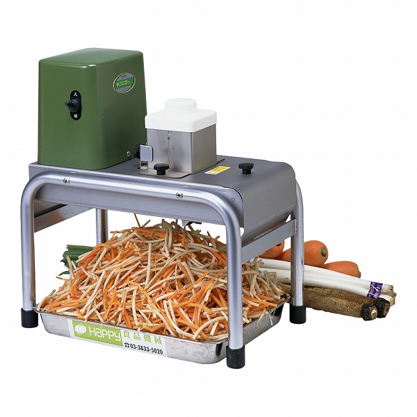 動作品】 ハッピージャパン オロシー RHG-15 業務用 電動 おろし器