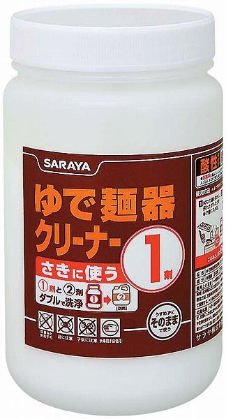 �T���� ��Ŗˊ�N���[�i�[ 1�� ���� 700g DYD0101