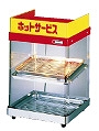 エイシン電機(EISHIN) ホットショーケース ED-1(EHT06)