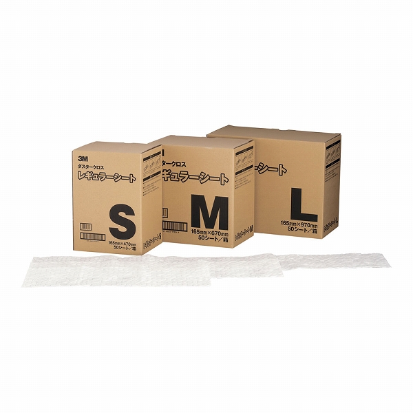 3M(スリーエム) ダスタークロスレギュラー 大型用L 入数：50居敷き入 JDS06001 キッチン、日用品、文具-掃除用具-その他掃除用具