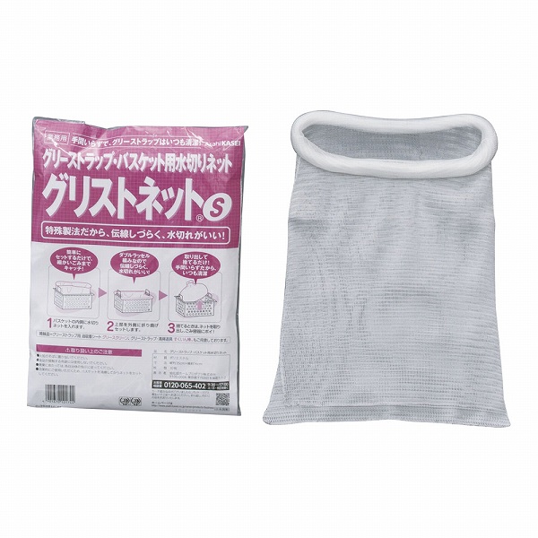 Yahoo! Yahoo!ショッピング(ヤフー ショッピング)旭化成ホームプロダクツ グリストネット S ポリエステル 入数：1セット（10枚入） JGL2401