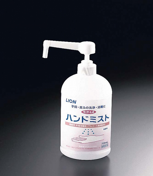 Yahoo! Yahoo!ショッピング(ヤフー ショッピング)ライオンハイジーン サニテートA ハンドミスト 750mlポンプ付 JHV2801