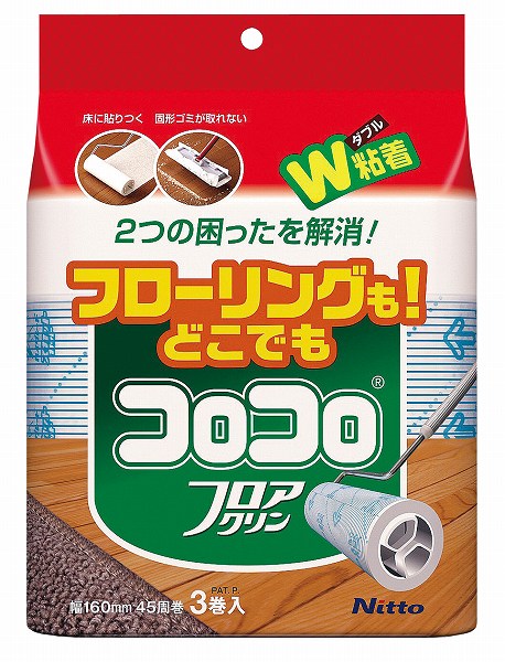 Yahoo! Yahoo!ショッピング(ヤフー ショッピング)ニトムズ（Nitoms） コロコロ フロアクリン スペアテープ 入数：1セット（3巻入） C4352（JKL8504）