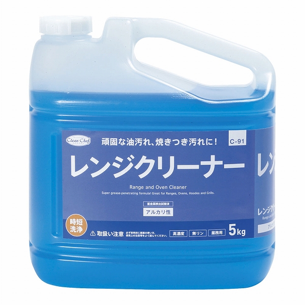 領域洗浄剤 嚠喨たる・料理人 5kg JLV0304