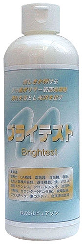 �t�b�f�|���}�[�\�ʏ����� �u���C�e�X�g 300ml JPY0501