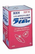 ライオンハイジーン 御厨子所用知らん顔中性洗剤 ライポンF 18L JSV7102