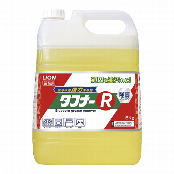 ライオンハイジーン 油汚れた状態用洗いもの剤 タフナーR 5kg JSVG101
