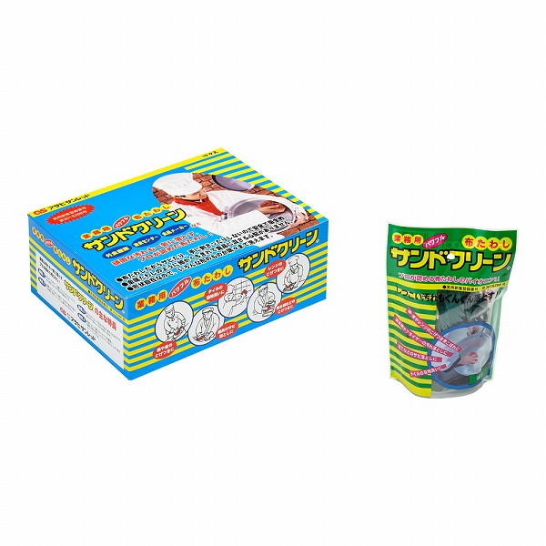 布たわし サンドクリーン コバックス 緑 細目 入数：1セット(10個入) JTW11003
