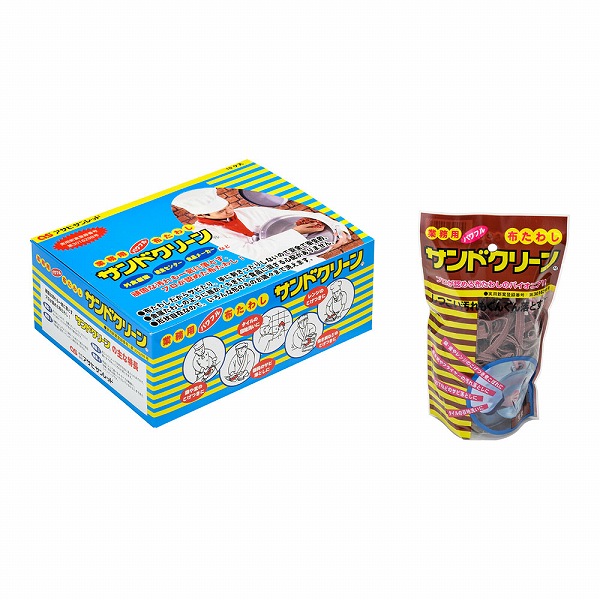 布たわし サンドクリーン コバックス 茶 荒目 入数：1セット(10個入) JTW11004