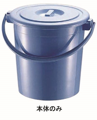 Yahoo! Yahoo!ショッピング(ヤフー ショッピング)セキスイ（Sekisui） ポリペール柄ツキ 本体 ブルー 22L ポリエチレン P22EB（KPC10222）